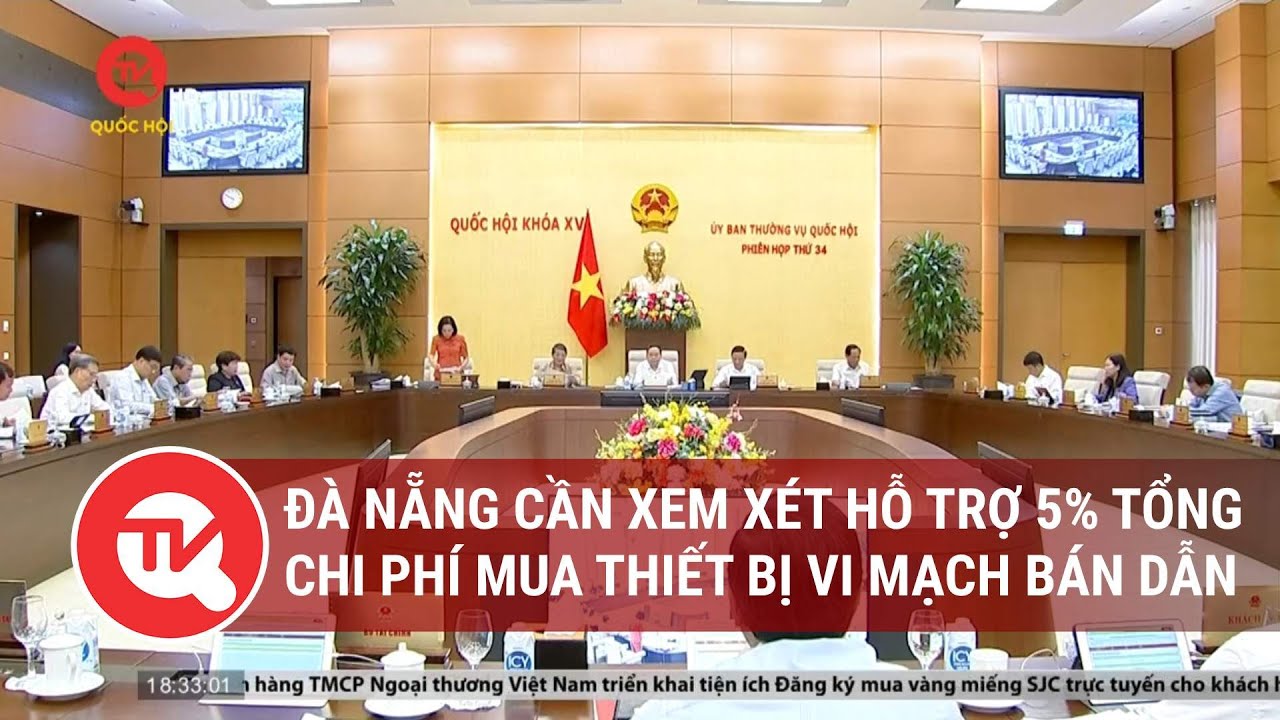 Đà Nẵng cần xem xét hỗ trợ 5% tổng chi phí mua thiết bị vi mạch bán dẫn