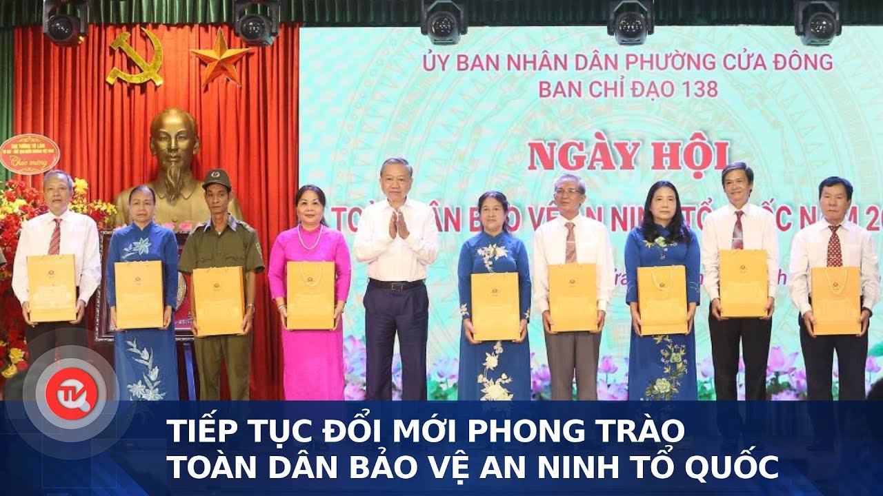 Tiếp tục đổi mới phong trào Toàn dân bảo vệ an ninh Tổ quốc | Truyền hình Quốc hội Việt Nam