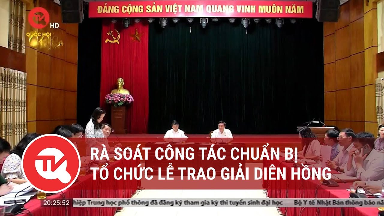 Rà soát công tác chuẩn bị tổ chức Lễ trao giải Diên Hồng | Truyền hình Quốc hội Việt Nam