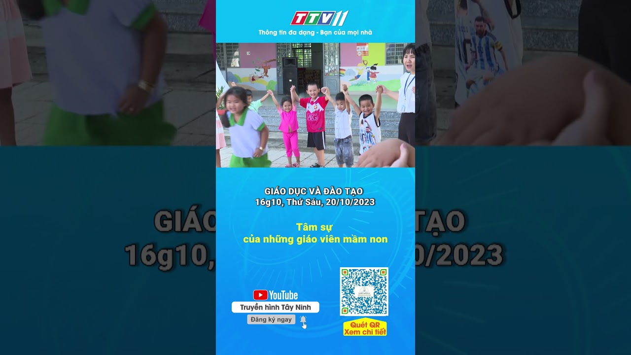 Tâm sự của những giáo viên mầm non #shorts #ttv11 #tayninhtv #truyenhinhtayninh