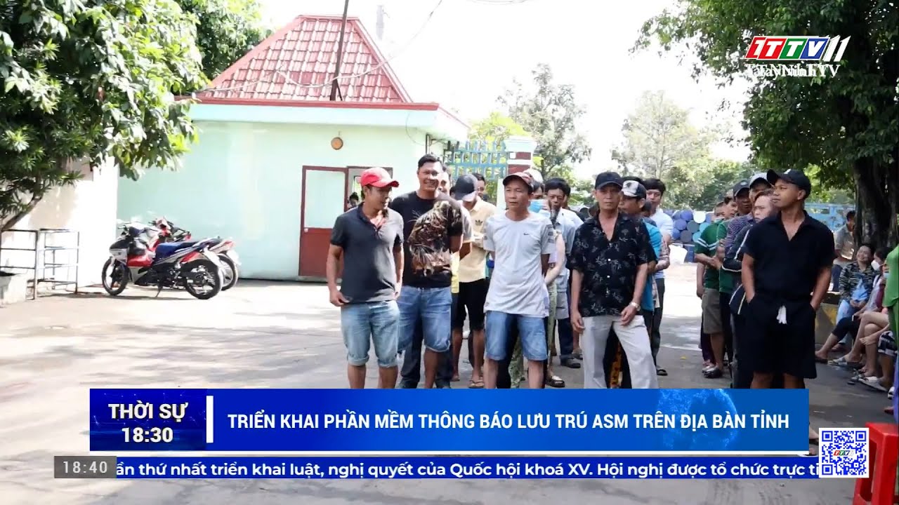 Triển khai phần mềm thông báo lưu trú ASM trên địa bàn tỉnh | AN NINH TRẬT TỰ | TayNinhTV