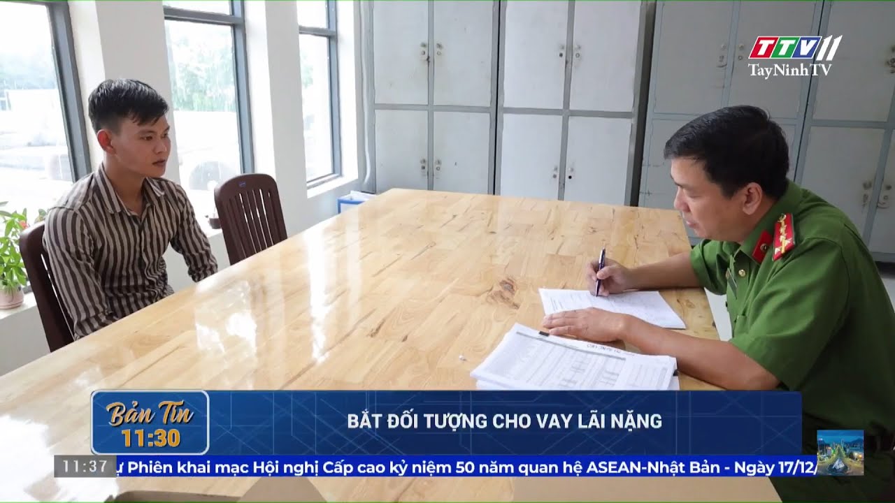 Bắt đối tượng cho vay lãi nặng | AN NINH TRẬT TỰ | TayNinhTV