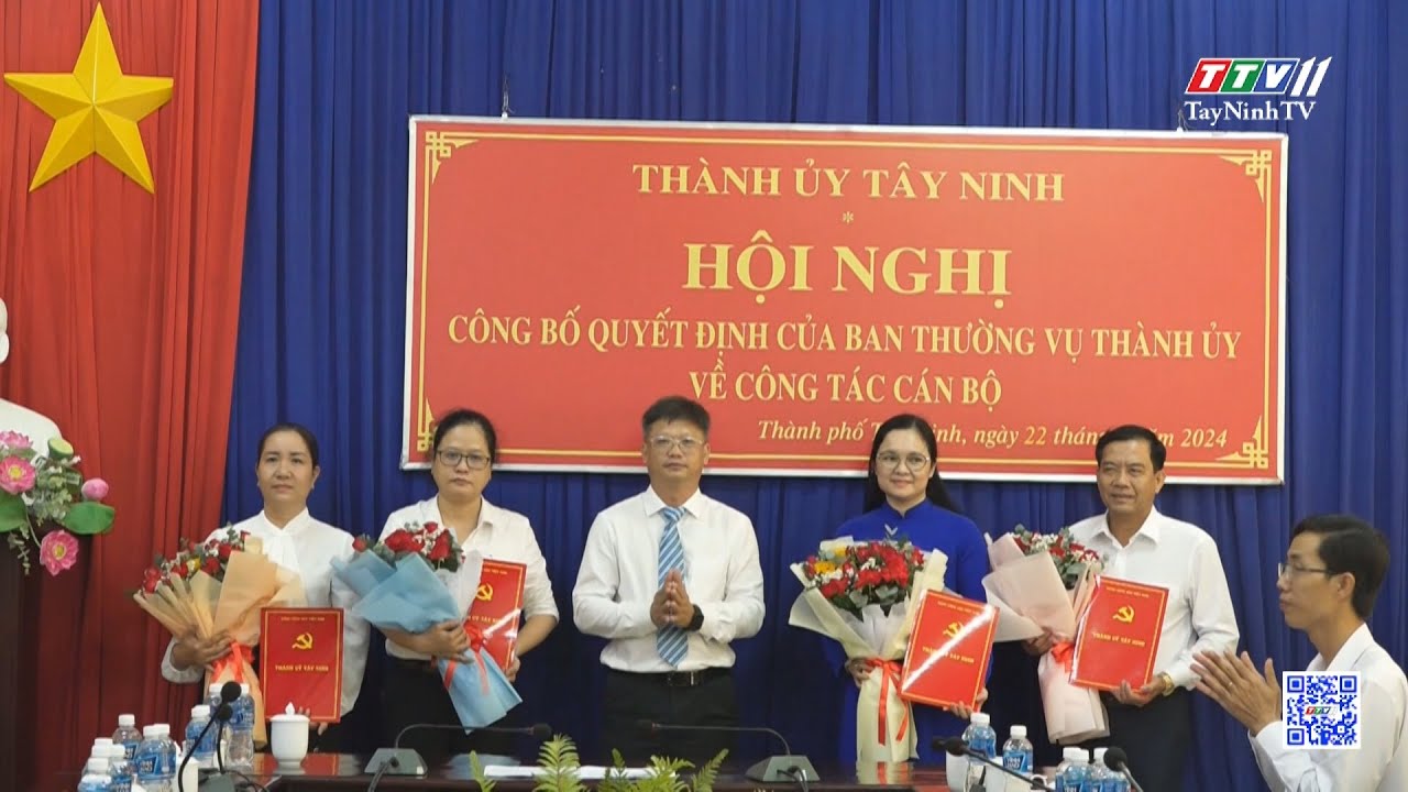 Thành ủy Tây Ninh công bố quyết định về công tác cán bộ | TayNinhTV