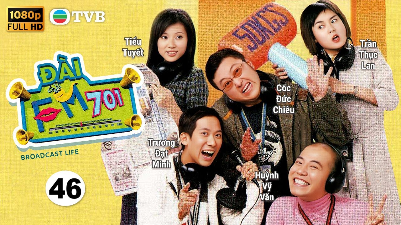 Đài FM 701 ( BroadCast Life ) 46/51 | Cốc Đức Chiêu, Thang Doanh Doanh, Tiểu Tuyết | TVB 2000