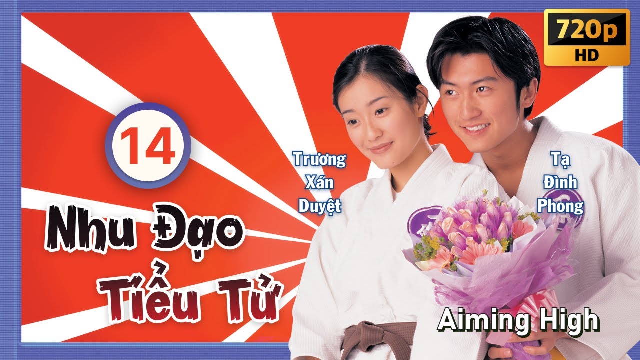 TVB Nhu Đạo Tiểu Tử tập 14/20 | tiếng Việt | Tạ Đình Phong, Trương Xán Duyệt, Nguyên Hoa | TVB 1998