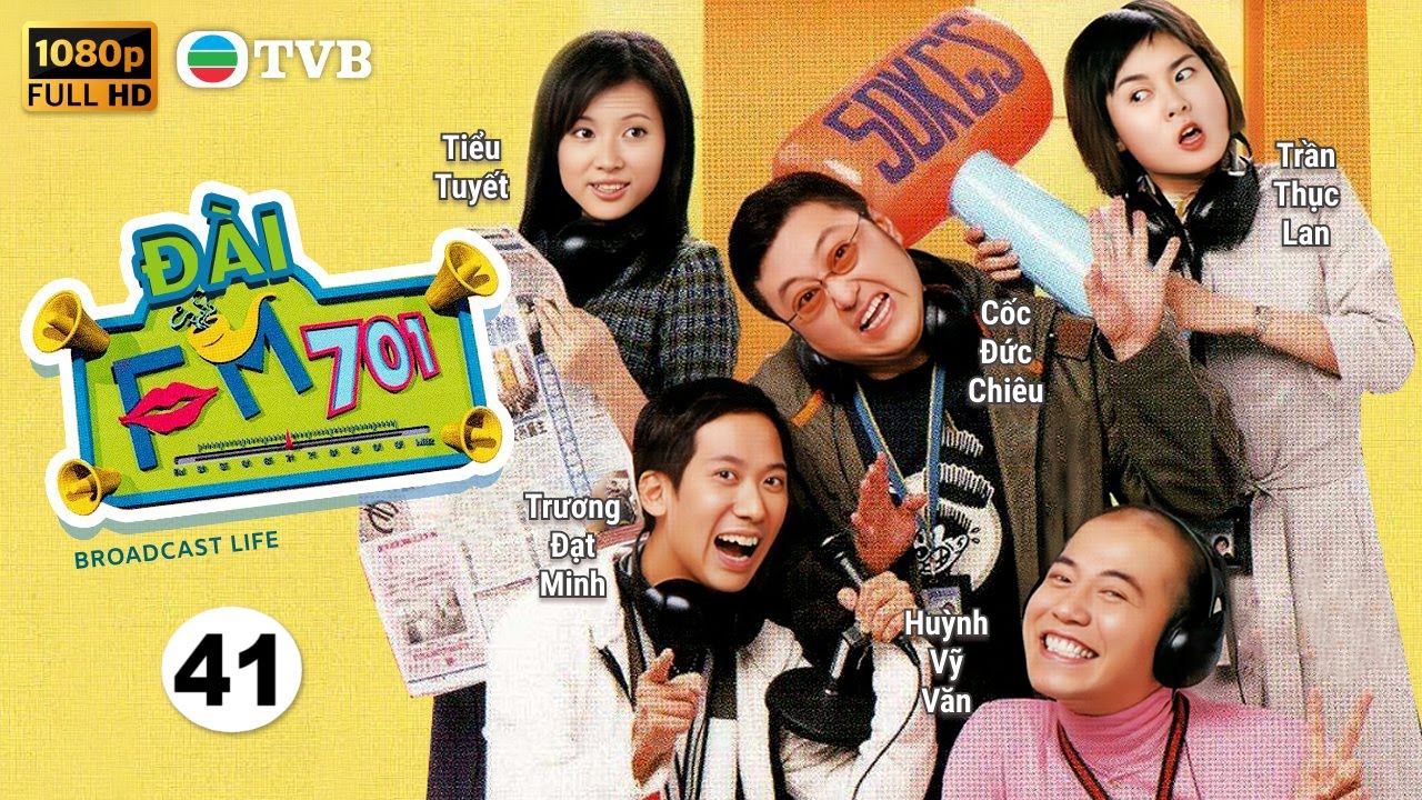 Đài FM 701 ( BroadCast Life ) 41/51 | Cốc Đức Chiêu, Thang Doanh Doanh, Tiểu Tuyết | TVB 2000