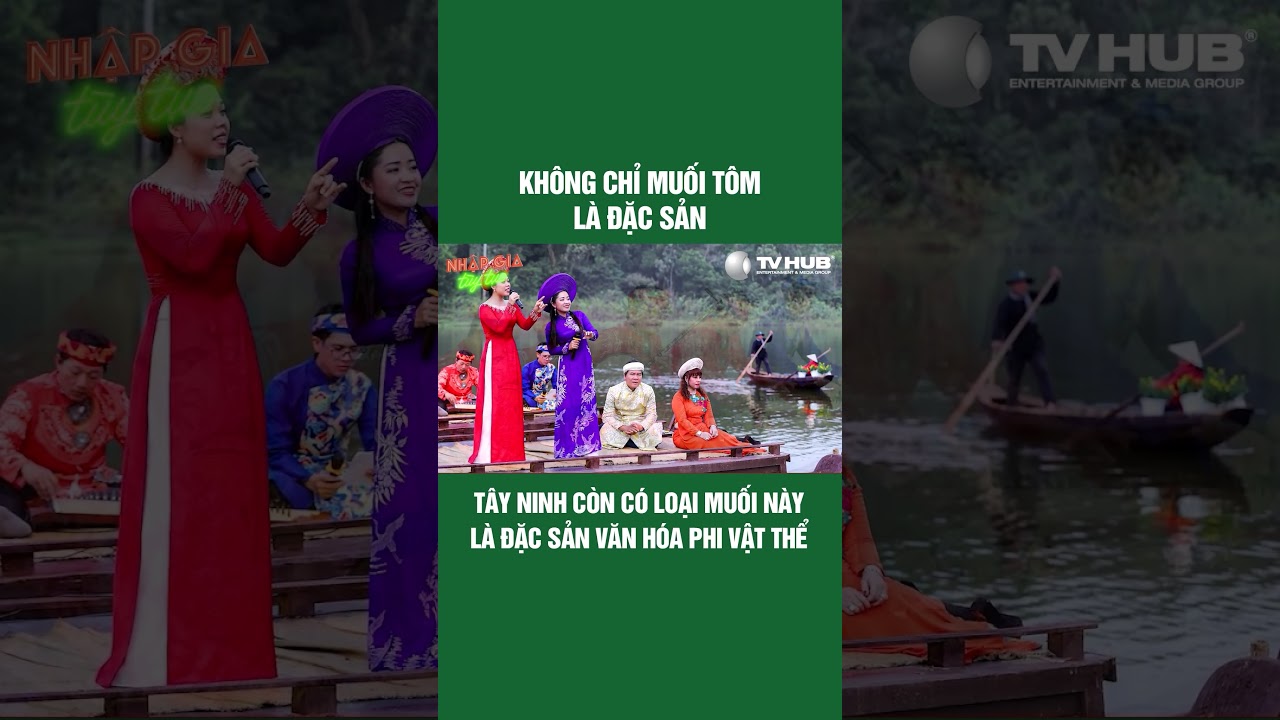 Tây Ninh có loại "muối" là đặc sản văn hóa phi vật thể?  #nhapgiatuytuc #show #tvhub #shorts