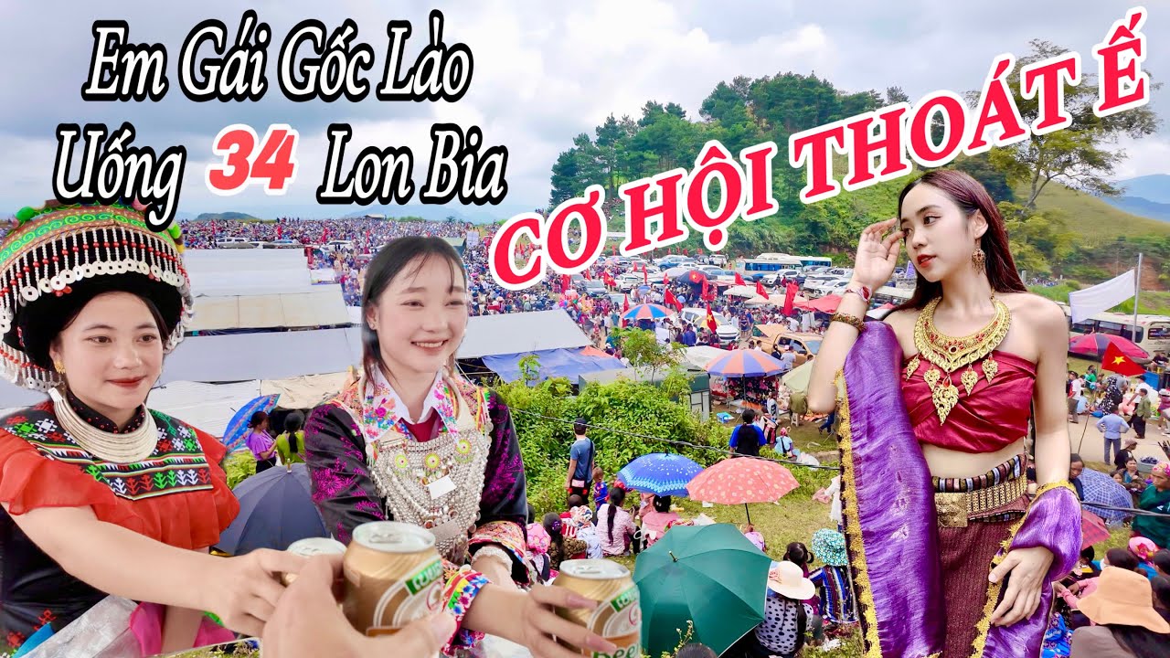 HÀNG LOẠT TRAI PHỐ DÍNH VÀO CUỘC TÌNH KHÔNG GIỚI TUYẾN VIỆT - LÀO