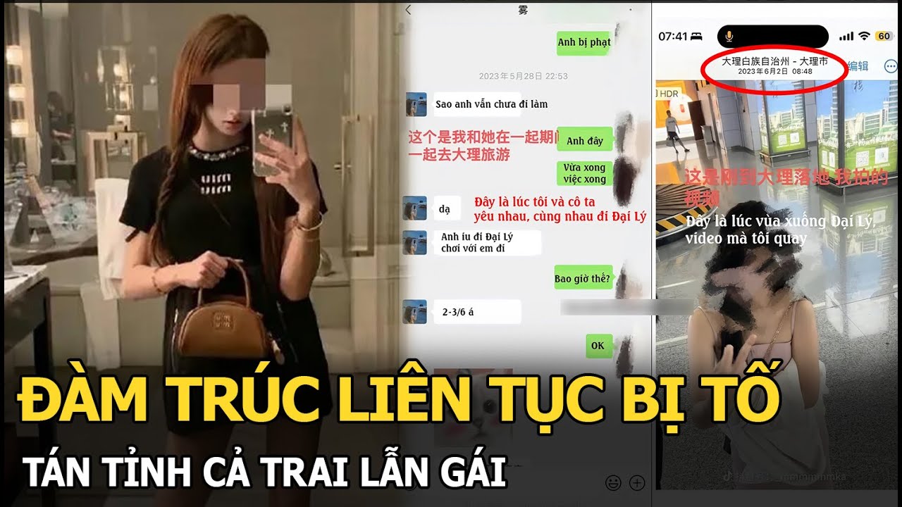 Đàm Trúc liên tục bị tố tán tỉnh cả trai lẫn gái