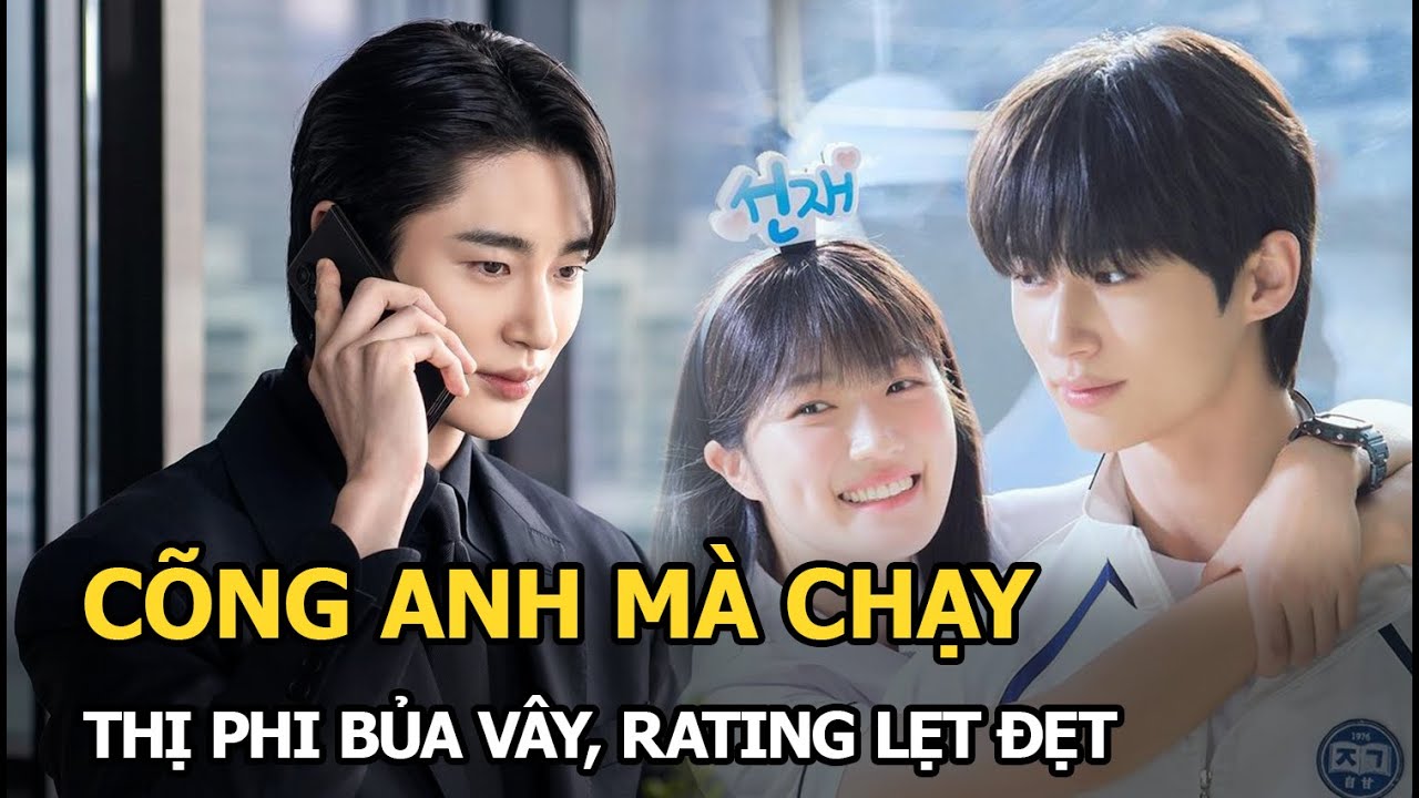 Cõng anh mà chạy thị phi bủa vây, rating lẹt đẹt