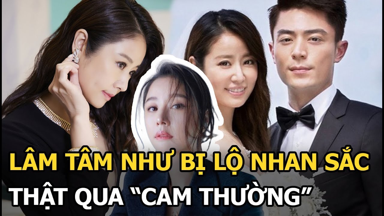 Lâm Tâm Như bị “chiếu yêu” nhan sắc thật qua “cam thường” khi tham gia show thực tế