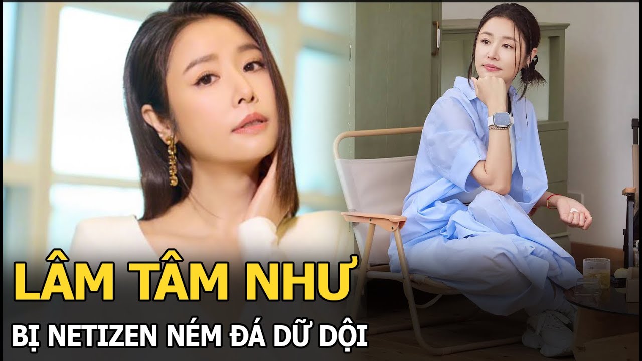 Lâm Tâm Như bị netizen ném đá dữ dội vì sự thiếu tôn trọng mọi người, loạt bê bối bị phanh phui