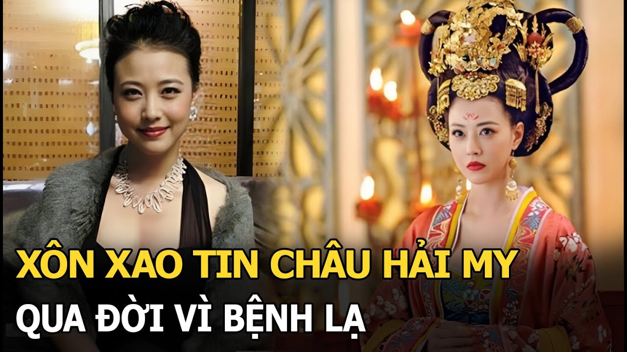 Châu Hải My qua đời, lúc đến bệnh viện "đã tắt thở", từng lộ tâm trạng bất ổn nhưng không ai để ý?