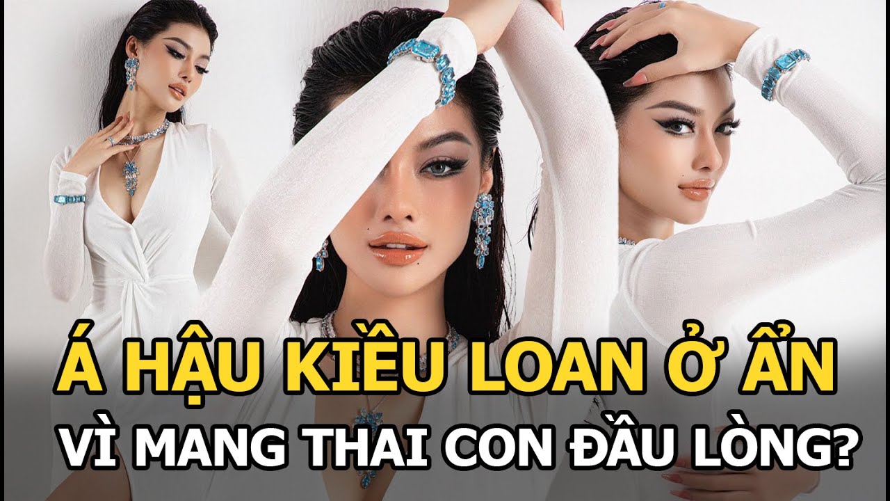 Á hậu Kiều Loan ở ẩn vì mang thai con đầu lòng?