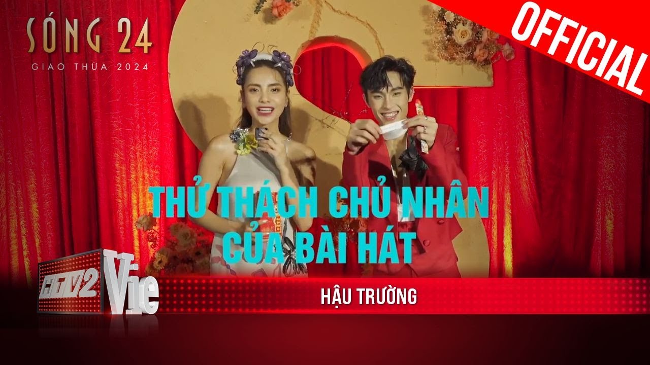 Thử thách 24s: Điệu nhảy đốn gục bao con tim từ anh dân tổ | Sóng 24