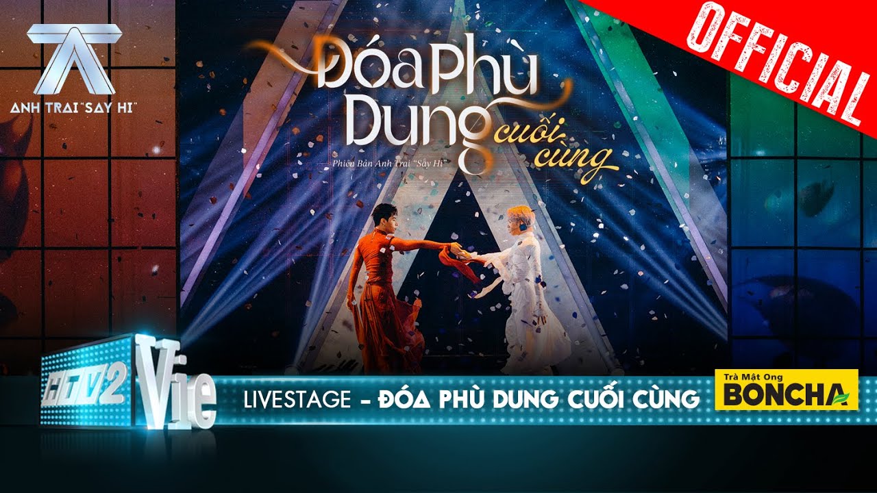 Đóa Phù Dung Cuối Cùng - Đức Phúc chạm cảm xúc khi kết hợp múa đương đại|Anh Trai Say Hi [Livestage]