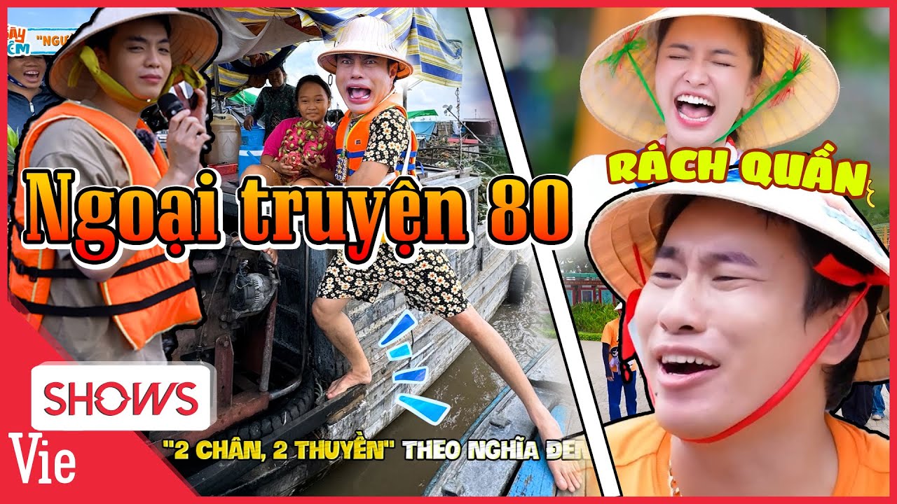 2 NGÀY 1 ĐÊM NGOẠI TRUYỆN 80: Dương Lâm cứu cứu vì chiếc quần xẻ đôi, Kiều Minh Tuấn cười lăn quay