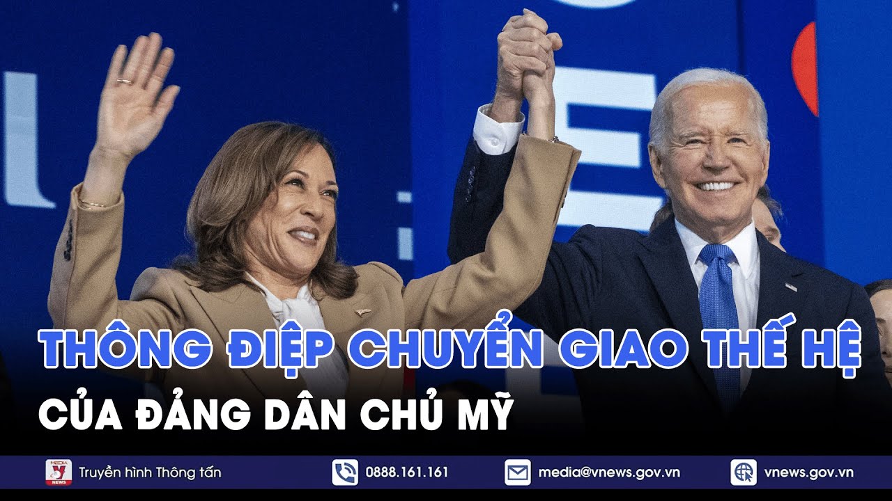 Thông điệp chuyển giao thế hệ của đảng Dân chủ Mỹ - Tin Thế giới - VNews