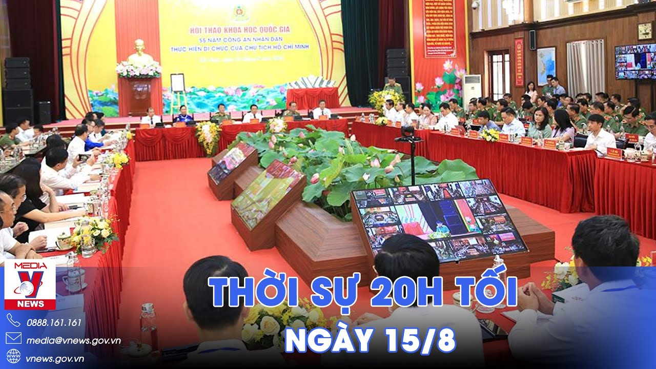 55 năm Công an nhân dân thực hiện Di chúc của Chủ tịch Hồ Chí Minh - VNews