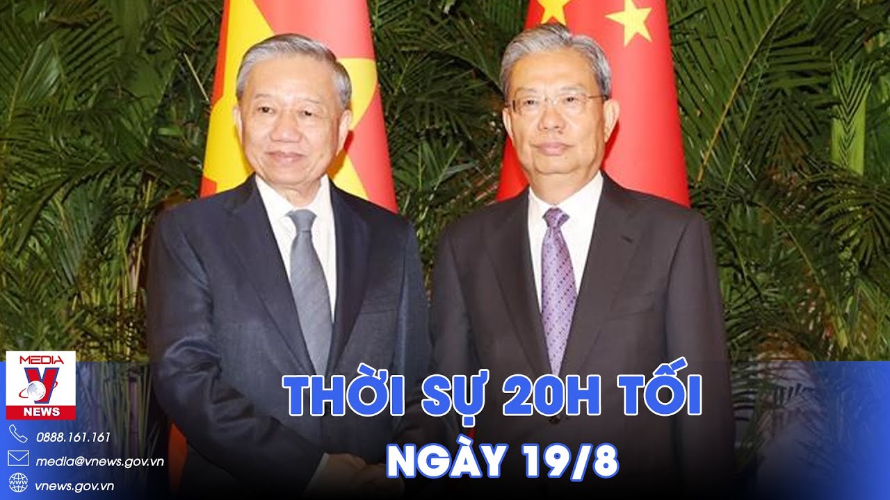 Tổng Bí thư, Chủ tịch nước Tô Lâm hội kiến Ủy viên trưởng Nhân đại toàn quốc Trung Quốc - VNews