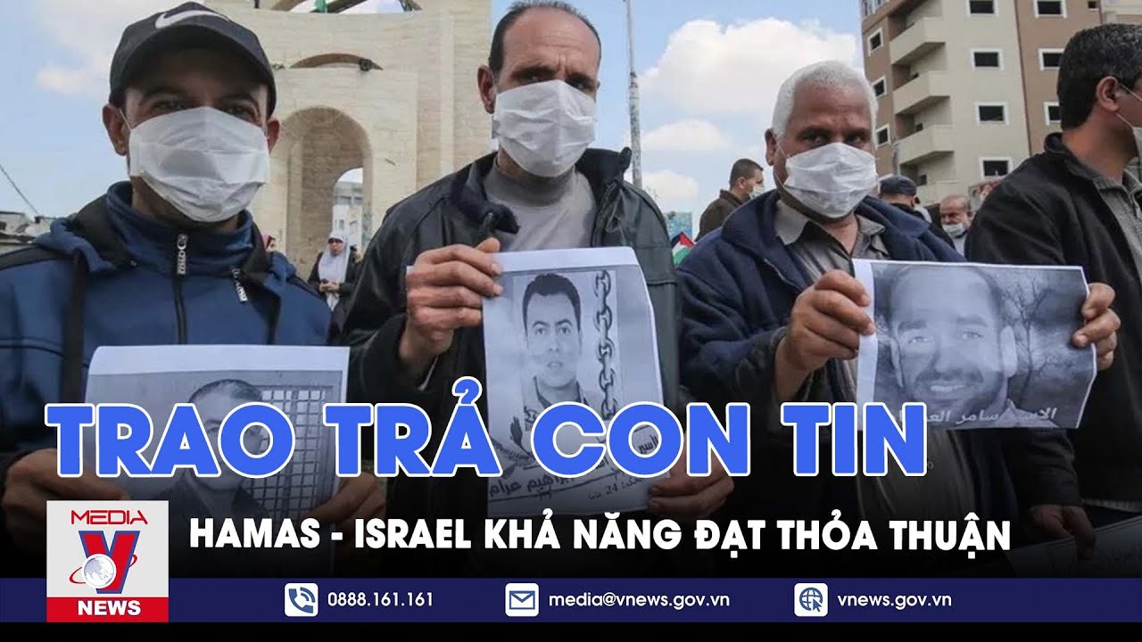 Dải Gaza tiếp tục giao tranh ác liệt, Hamas - Israel sắp đạt thỏa thuận trao trả con tin - VNews