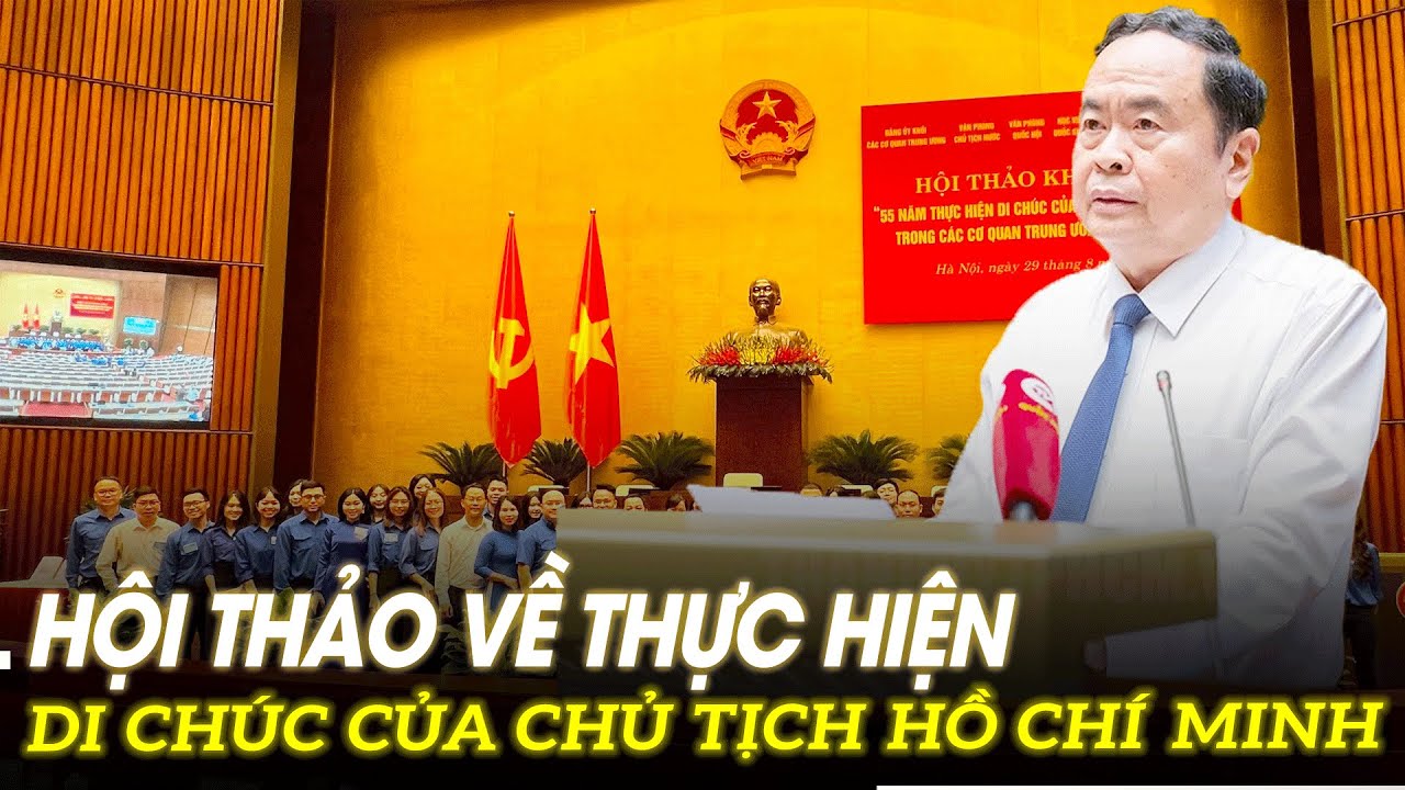 Hội thảo về di chúc của Chủ tịch Hồ Chí Minh | VOVTV