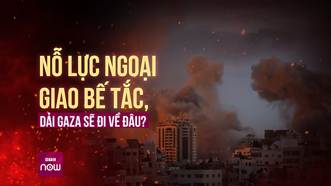 Chiến sự tại Dải Gaza có nguy cơ lan rộng, không chỉ dừng lại ở xung đột Israel - Hamas? | VTC Now