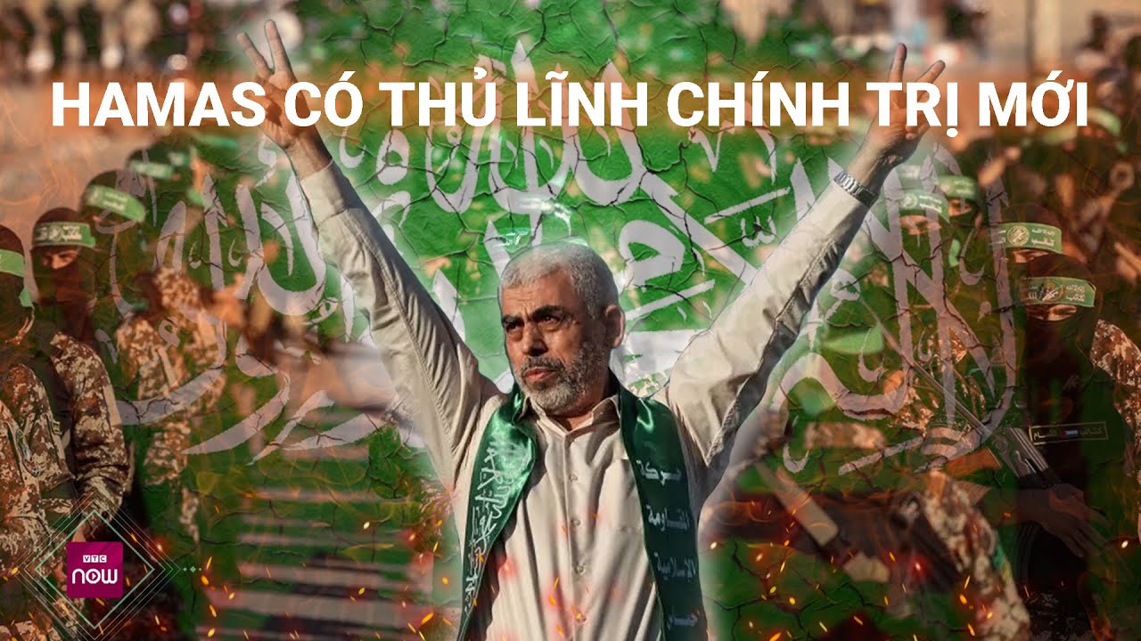 Ai là thủ lĩnh chính trị mới của phong trào Hamas sau khi ông Ismail Haniyeh bị ám sát? | VTC Now