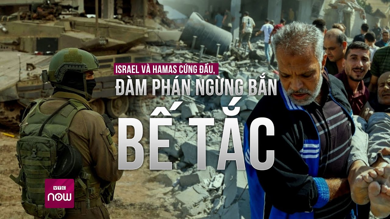 Israel và Hamas tiếp tục giao tranh, Mỹ phải can thiệp vào đàm phán ngừng bắn | VTC Now