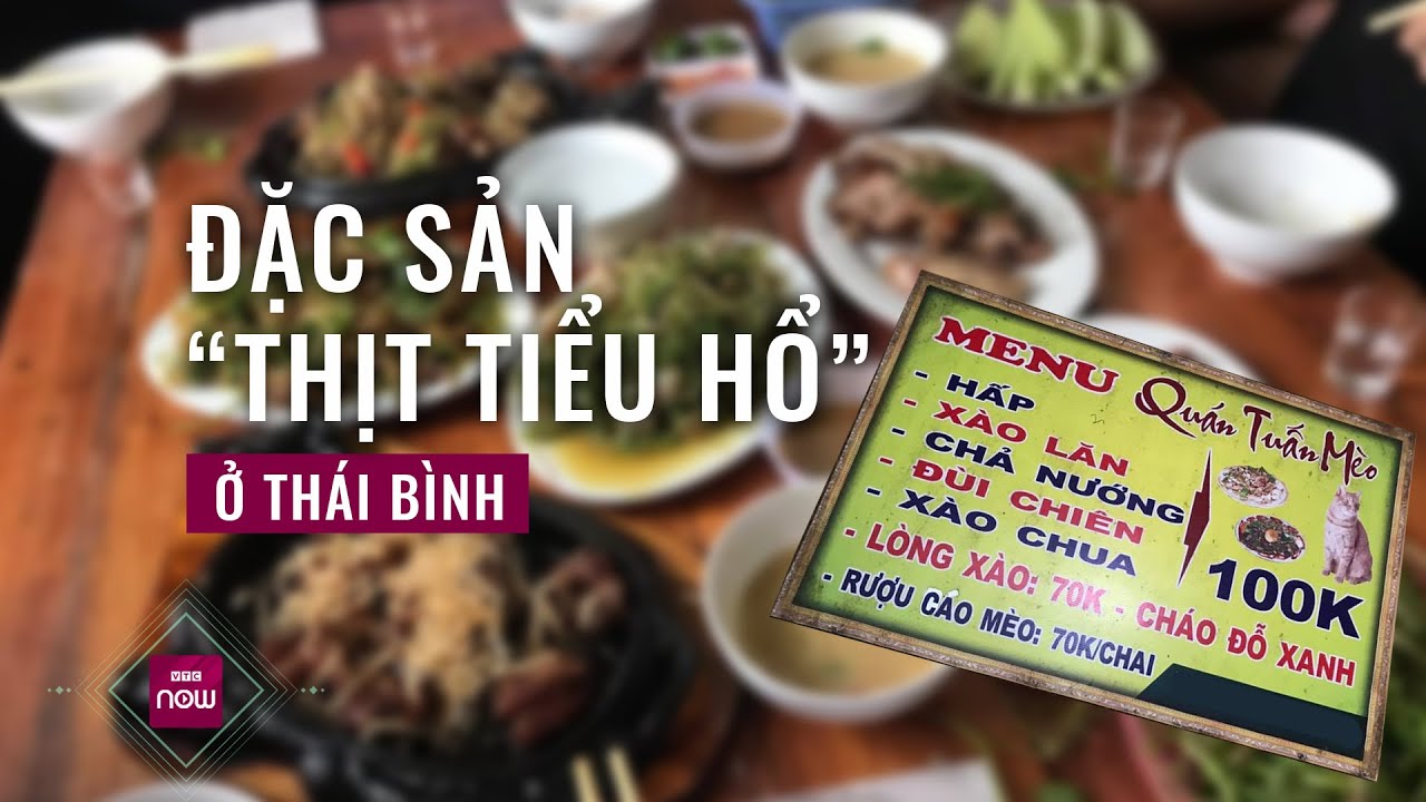 Vì sao ở Thái Bình "tiểu hổ" tiêu thụ được hàng nghìn con, mỗi quán cả chục cân, mỗi ngày? | VTC Now