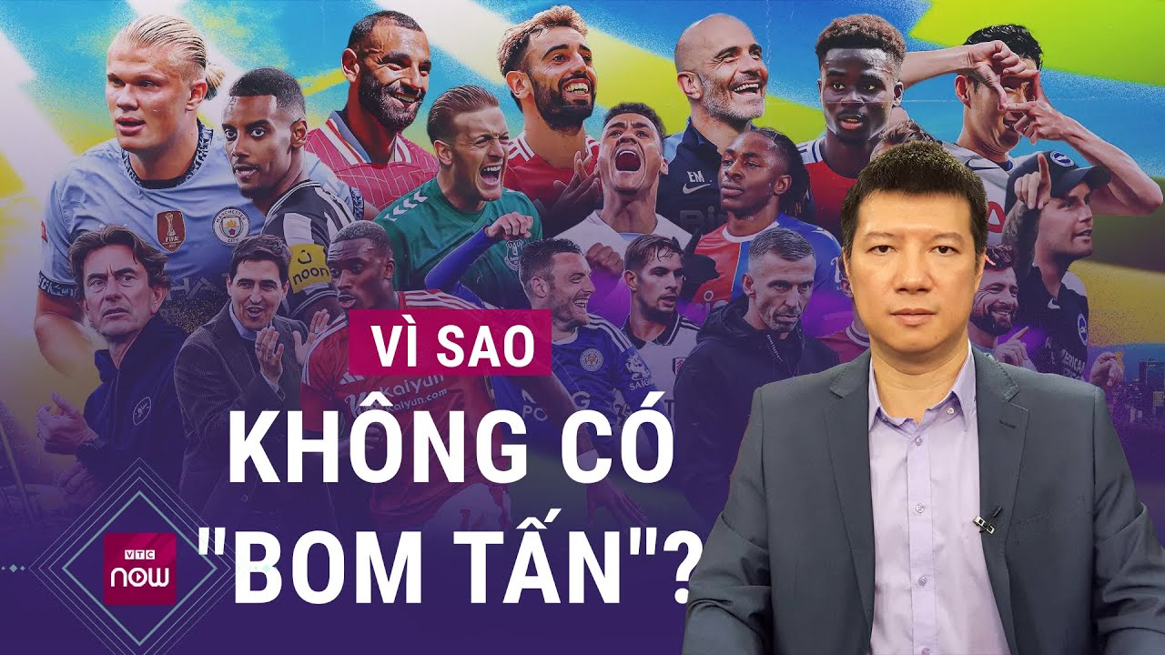 Man United chiêu mộ Ugarte: Vì sao kì chuyển nhượng hè 2024 không có "bom tấn"? | VTC Now