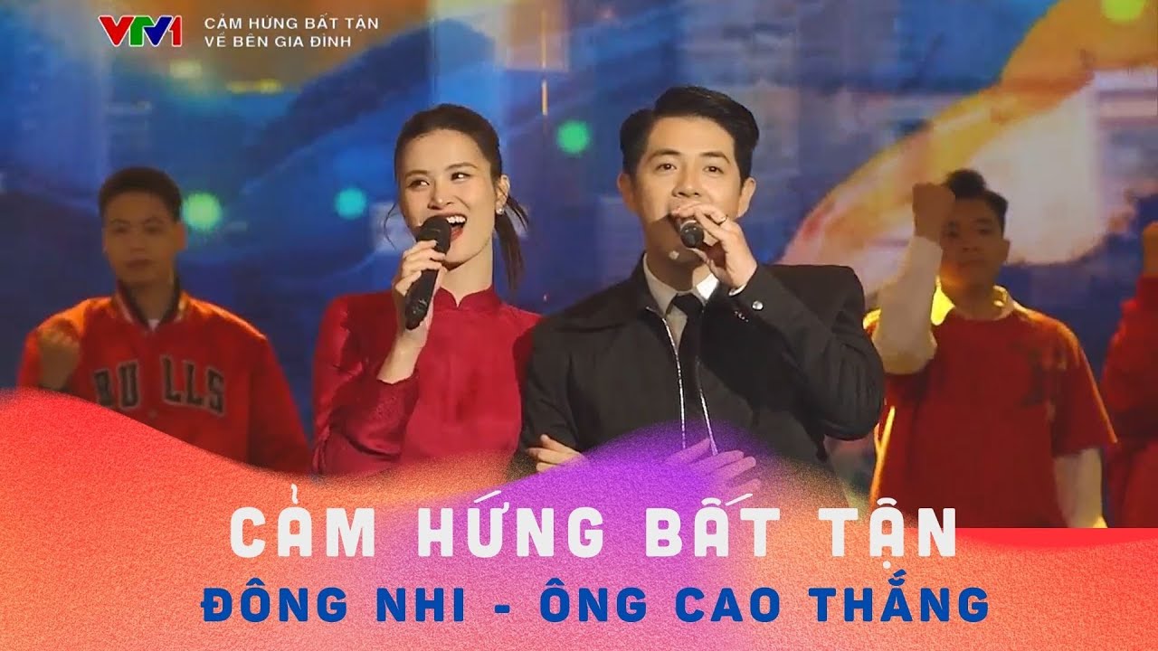 Cảm hứng bất tận - Đông Nhi ft Ông Cao Thắng | Cảm hứng bất tận