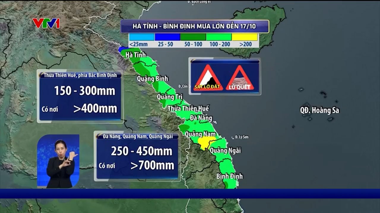 Trung Bộ mưa lớn dịch xuống, đề phòng sạt lở, ngập úng | VTV24