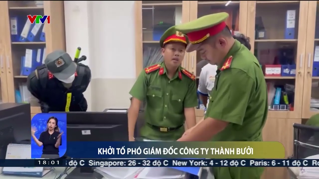 Khởi tố phó giám đốc, khám xét trụ sở nhà xe Thành Bưởi | VTV24