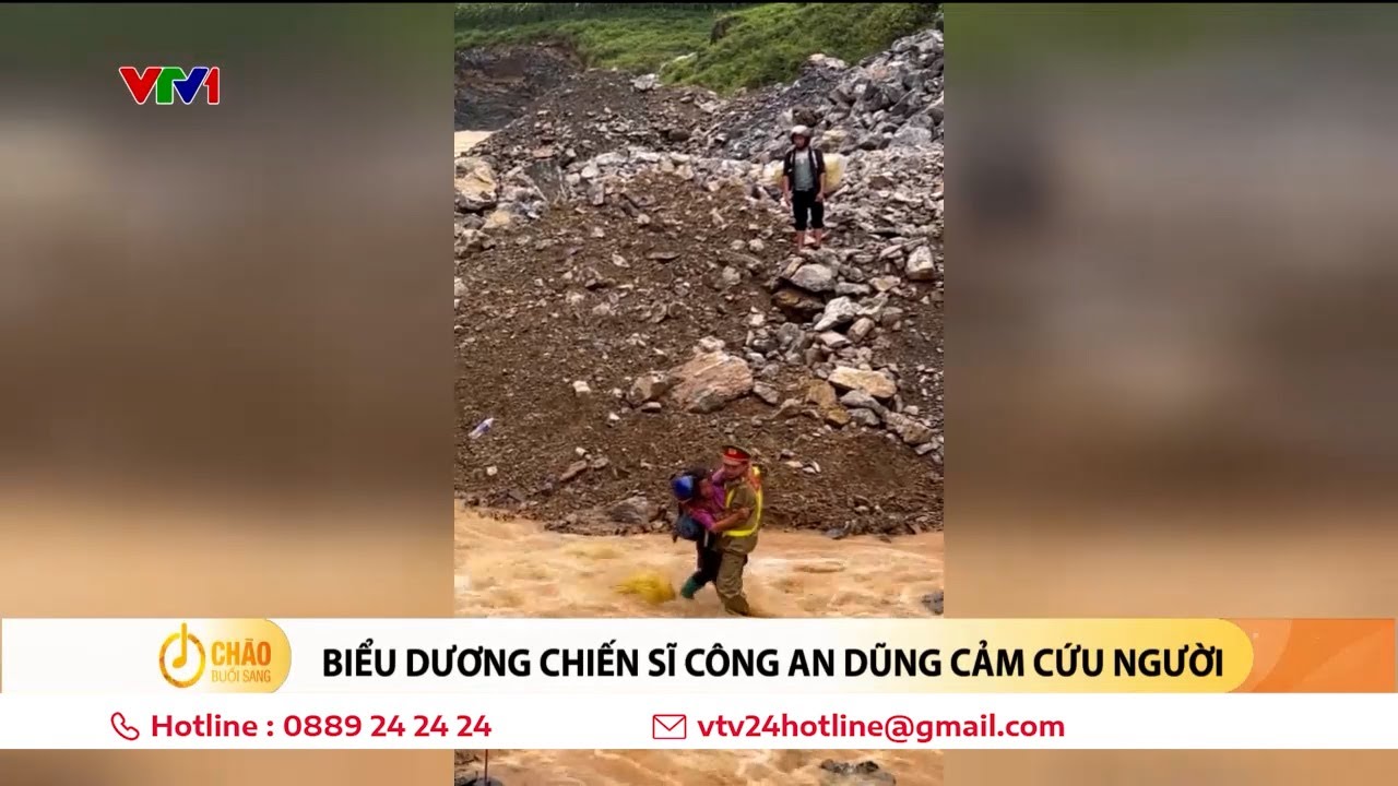 Biểu dương chiến sĩ công an dũng cảm cứu người trong dòng nước lũ ở Hà Giang | VTV24