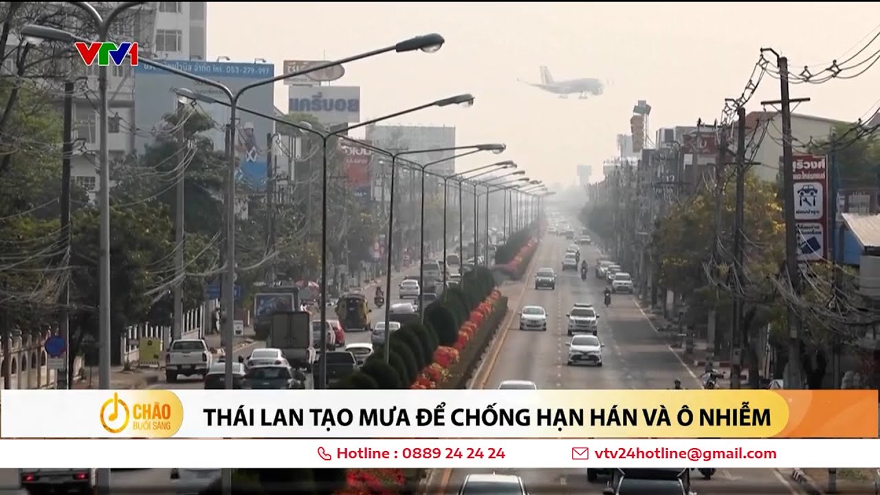 Khám phá cách Thái Lan tạo "mưa" để chống ô nhiễm và hạn hán | VTV24