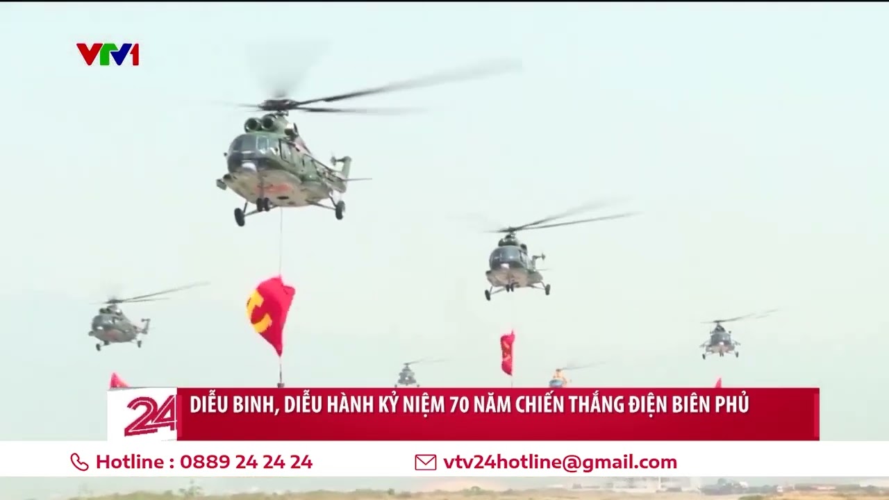 Hợp luyện toàn bộ khối diễu binh, diễu hành kỷ niệm 70 năm Chiến thắng Điện Biên Phủ | VTV24