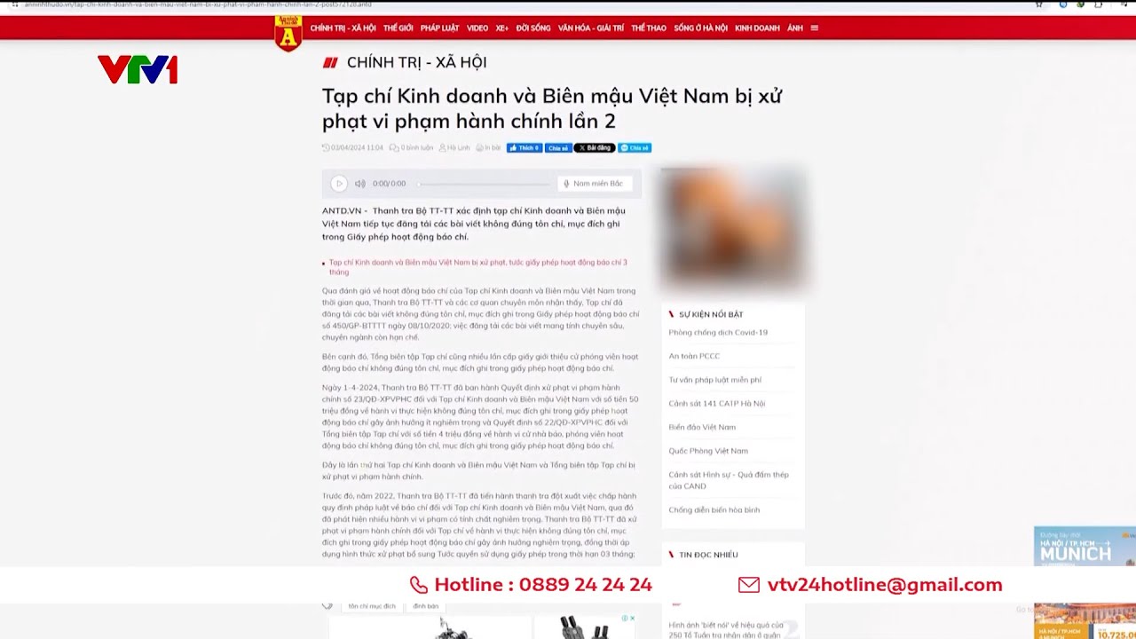 "Báo hóa tạp chí": Lấn sân, bát nháo trong hoạt động báo chí | VTV24