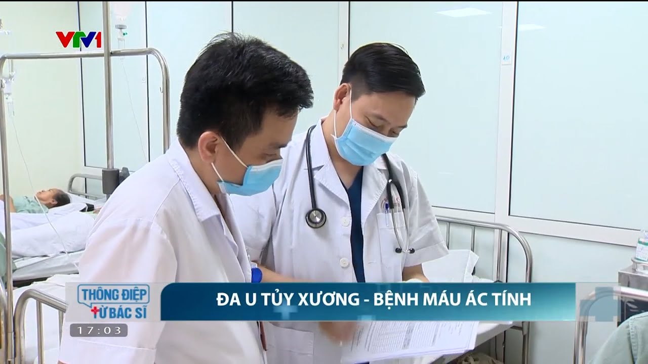 Triệu chứng và biến chứng nguy hiểm của bệnh đa u tủy xương | VTV24