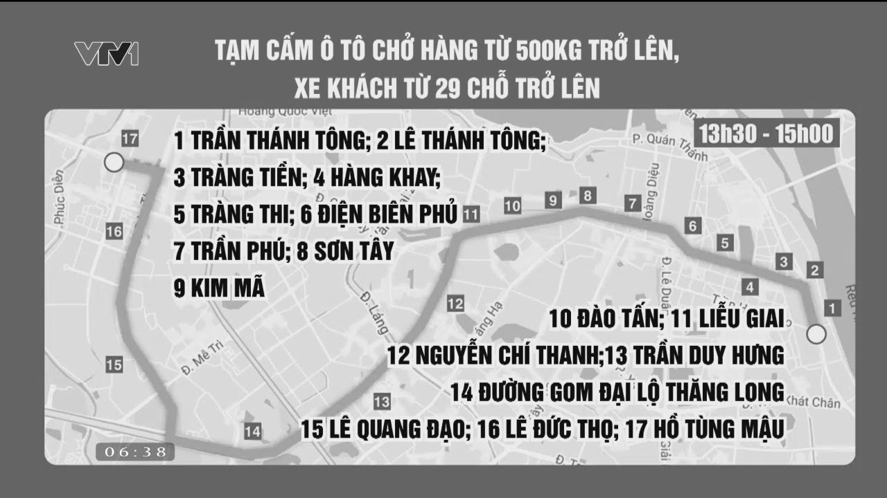 Những tuyến đường hạn chế lưu thông trong ngày diễn ra Quốc tang Tổng Bí thư Nguyễn Phú Trọng |VTV24