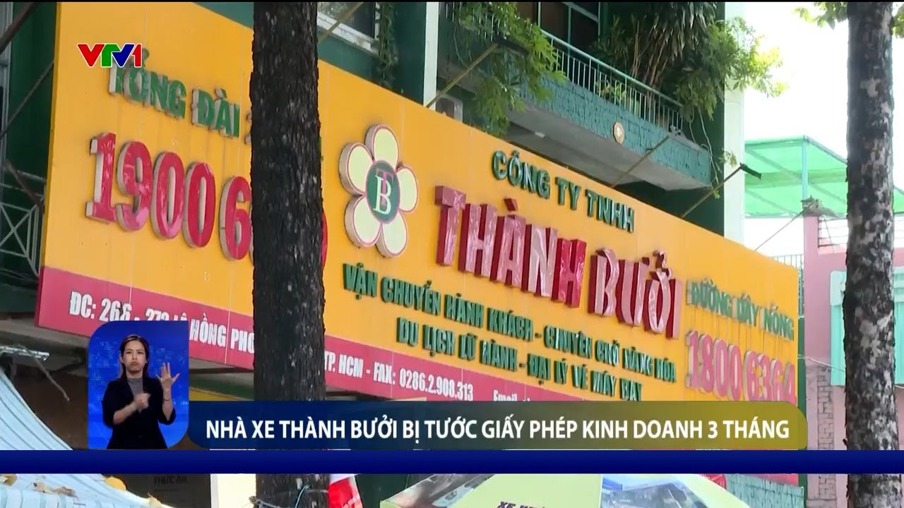 Nhà xe Thành Bưởi bị phạt 91 triệu đồng, tước giấy phép kinh doanh 3 tháng | VTV24