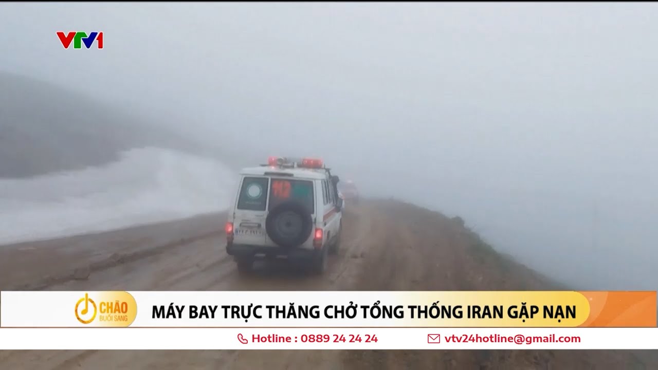 Máy bay trực thăng chở tổng thống Iran gặp nạn | VTV24