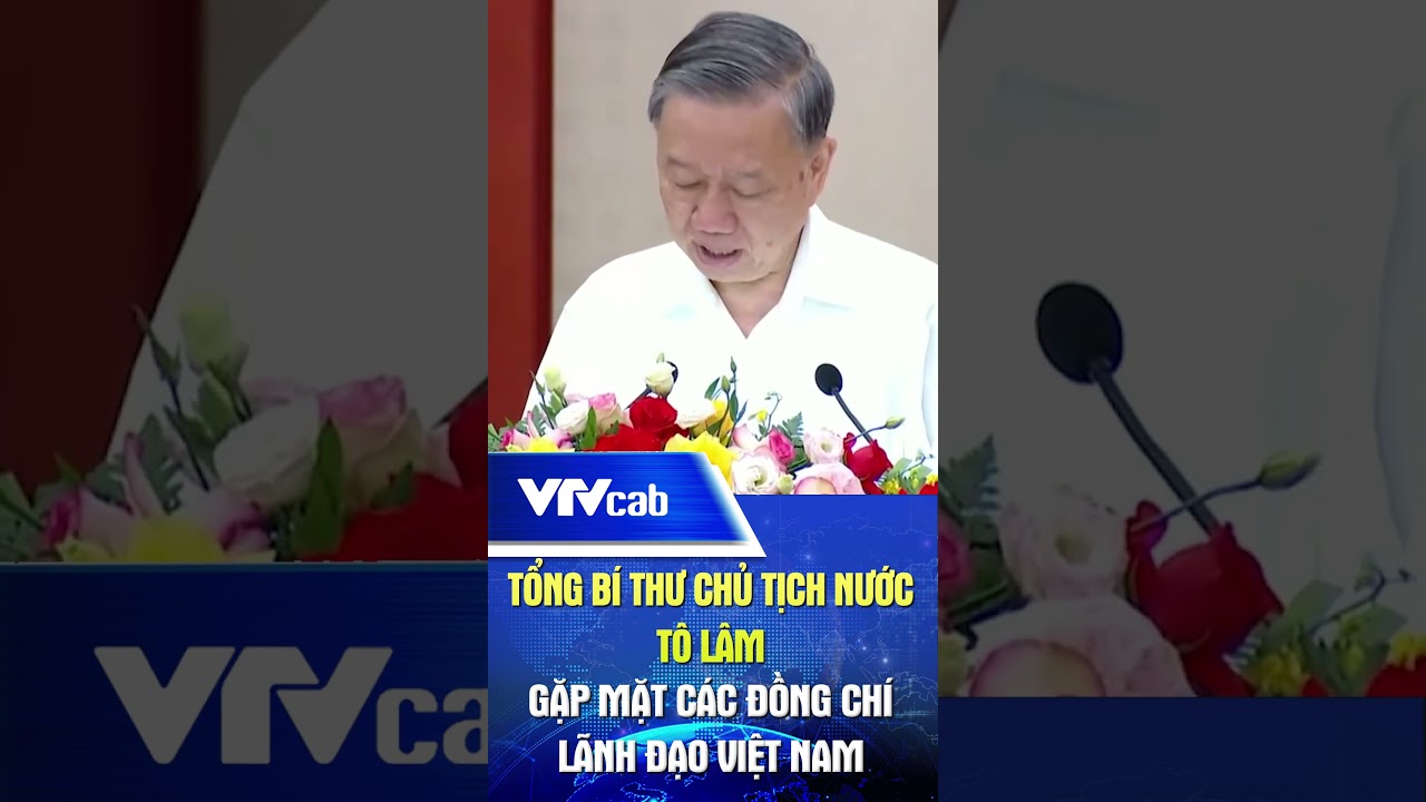 Tổng Bí thư, Chủ tịch nước Tô Lâm gặp mặt các đồng chí lãnh đạo, nguyên lãnh đạo, nhà nước