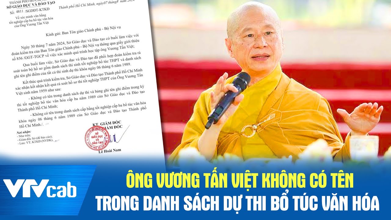 Ông Vương Tấn Việt không có tên trong danh sách dự thi bổ túc văn hóa