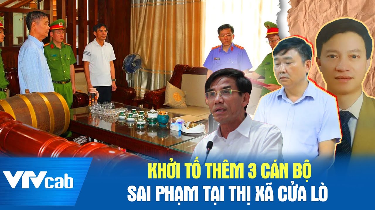 Khởi tố thêm 3 cán bộ sai phạm tại thị xã Cửa Lò