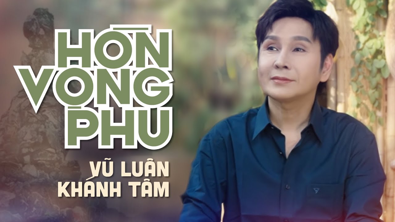 HÒN VỌNG PHU [ OFFICIAL MUSIC AUDIO ] - NSƯT VŨ LUÂN