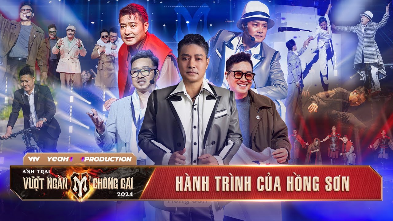 HÀNH TRÌNH "ANH TRAI HỒNG SƠN" tại ANH TRAI VƯỢT NGÀN CHÔNG GAI 2024