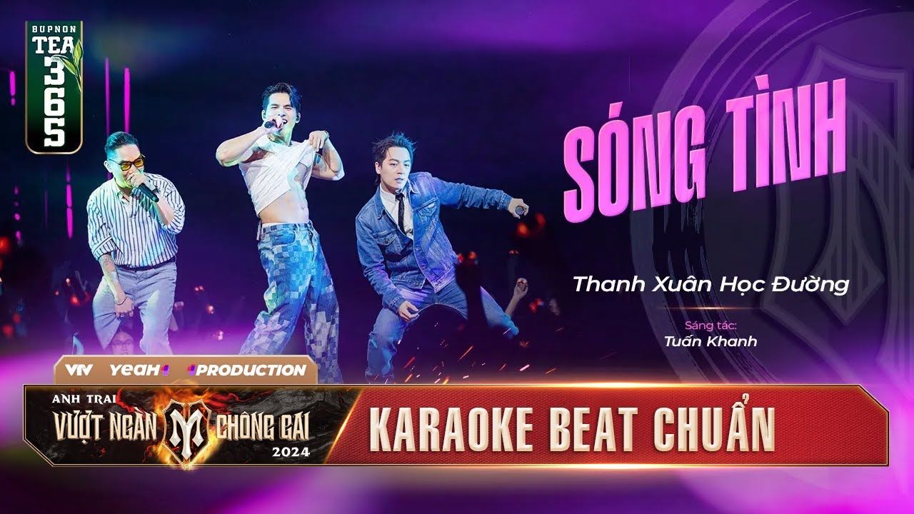 [ KARAOKE ] SÓNG TÌNH - ĐĂNG KHÔI, PHẠM KHÁNH HƯNG, QUỐC THIÊN | TIẾT MỤC NHÓM ATVNCG 2024