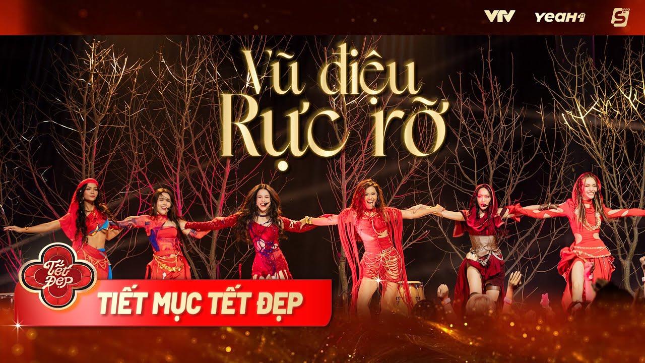 VŨ ĐIỆU RỰC RỠ - MLee, Diệu Nhi, Diệp Lâm Anh, Lưu Hương Giang, Phương Vy, H'Hen Niê | TẾT ĐẸP