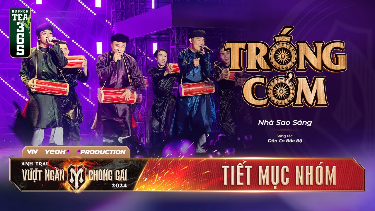 TRỐNG CƠM - TỰ LONG, SOOBIN, CƯỜNG SEVEN | NHÀ SAO SÁNG CÔNG DIỄN 1 ANH TRAI VƯỢT NGÀN CHÔNG GAI